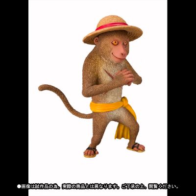 FiguartsZERO 海贼王 モンキー･D･ルフィ Pirate King Artist Special 