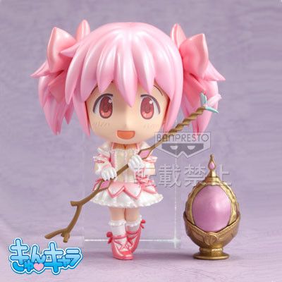 一番赏 魔法少女小圆 鹿目圆香 特别版 ソウルジェム 
