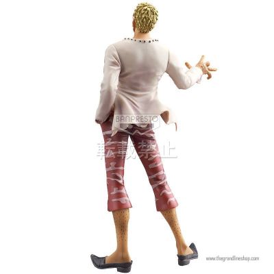 Vol.17 海贼王  唐吉诃德·多弗朗明哥