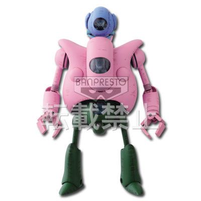 一番赏 龙珠&龙珠Z 比拉夫机器人 