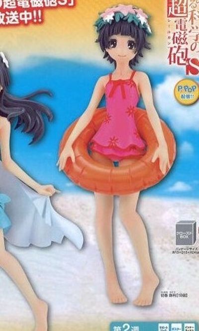 HGフィギュア とある科学の超電磁砲（レールガン）S 初春飾利 泳装ver. 