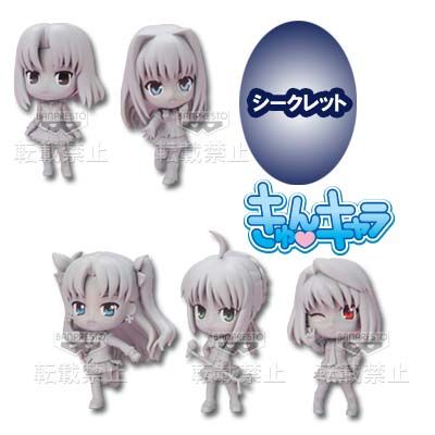 一番赏 カーニバル・ファンタズム&Fate/Stay Night 远坂凛 