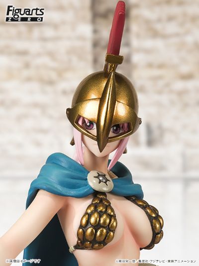 FiguartsZERO 航海王  蕾贝卡