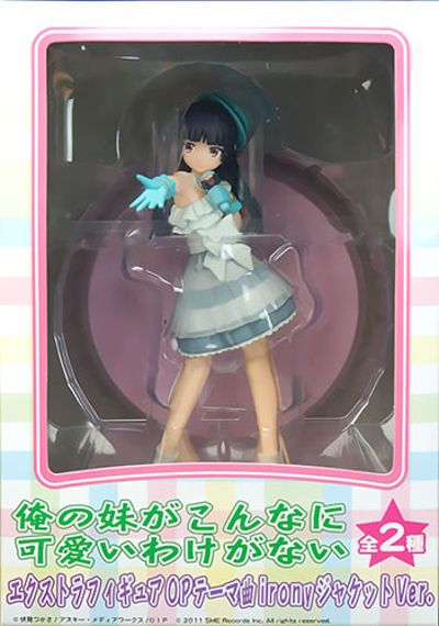 Extra Figure 我的妹妹不可能那么可爱第二季 五更瑠璃 Irony Jacket ver.