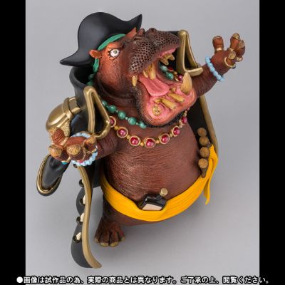 FiguartsZERO 海贼王 マーシャル・D・ティーチ Artist Special 