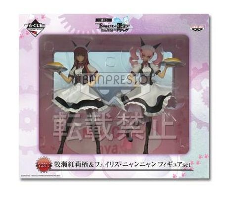 一番赏 剧场版 命运石之门 负荷领域的既视感 双倍机会奖 牧濑红莉栖 ＆ 菲利斯·喵喵 手办套装