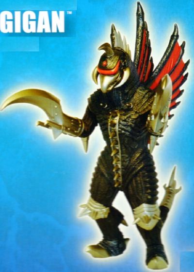 哥斯拉 ファイナルウォーズ 盖刚 Bandai Creation Wave 3 