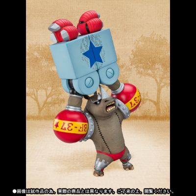 FiguartsZERO 海贼王 弗兰奇 Artist Special 