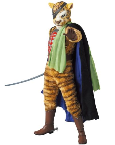 REAL ACTION HEROES #681 快杰ライオン丸 タイガージョー 