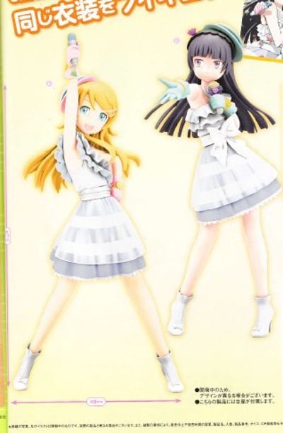 Extra Figure 我的妹妹不可能那么可爱第二季 五更瑠璃 Irony Jacket ver.