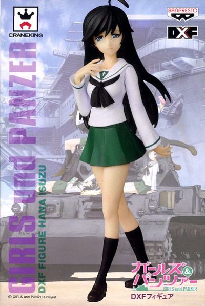 DX手办 少女与战车 五十铃华 