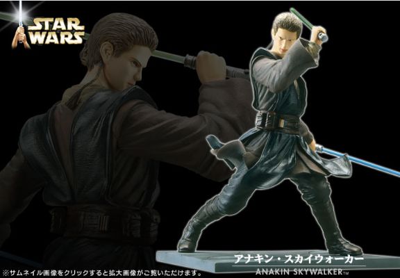 ARTFX Statue 星球大战 アナキン・スカイウォーカー Episode 2 Ver. 