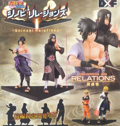 DXF 手办 NARUTO -火影忍者- 疾风伝 うちはサスケ 