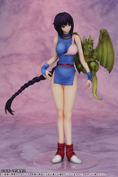 バスタード 舒拉姫 