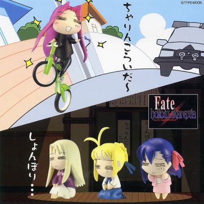 フェイト／ホロウアタラクシア へたれSABER フェイト つくりものじ絵版 