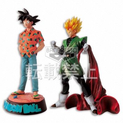 スカルチャーズ 龙珠Z 孙悟空 