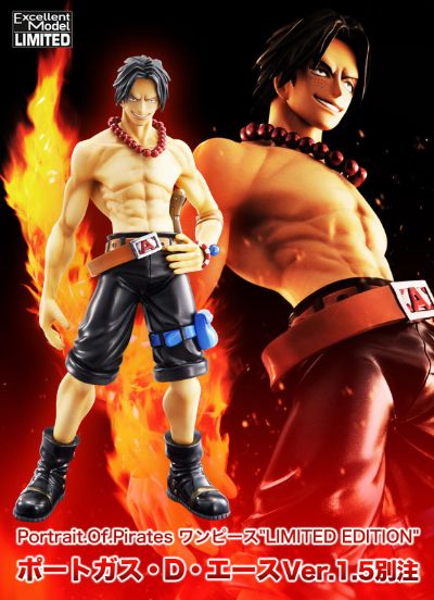 ExcellentModel 海贼王 ポートガス・D・エース Ver. 1.5 