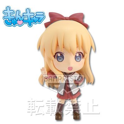 一番赏 摇曳百合 歳纳京子 