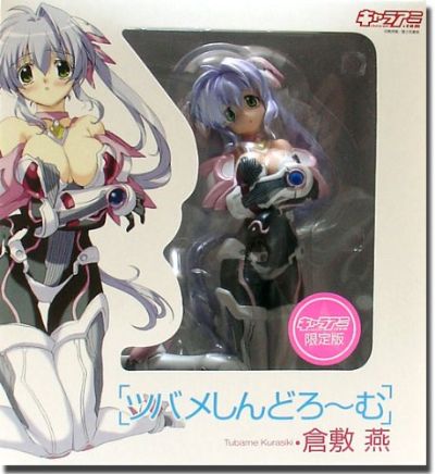 ツバメしんどろ〜む 仓敷燕 