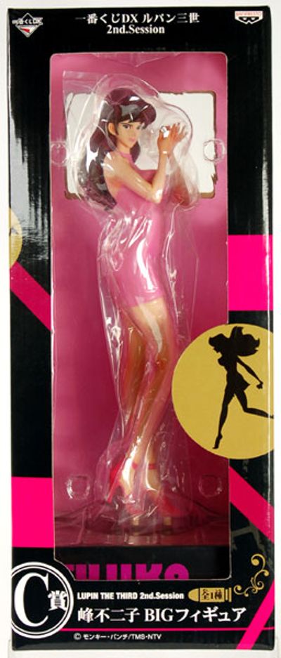 一番赏 鲁邦三世 峰不二子 2nd.Session 