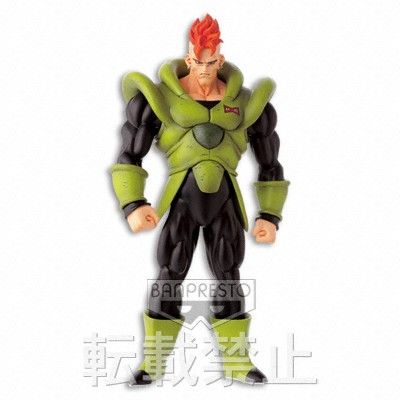 スカルチャーズ 龙珠Z 人造人间16号 