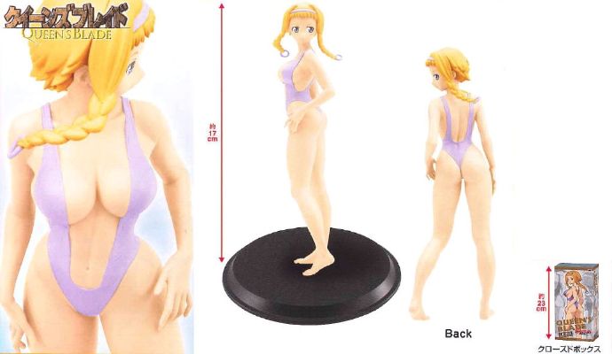 クイーンズブレイド レイナ 泳装Ver. 