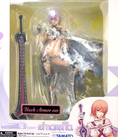 エマレッタちゃん