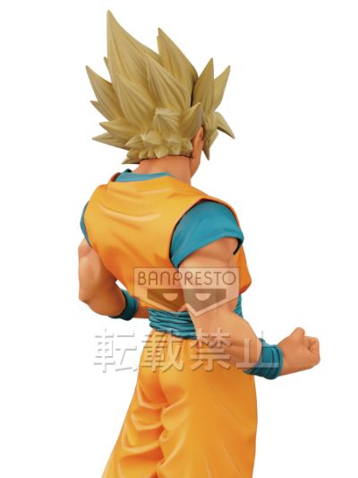 MASTER STARS PIECE 龙珠Z 孙悟空超サイヤ人 