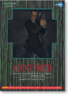 ARTFX Statue マトリックス リローDead エージェント・スミス 