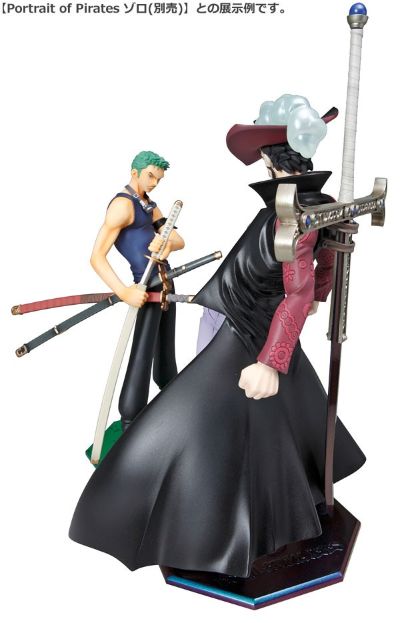 ExcellentModel 航海王 杰拉基尔·米霍克