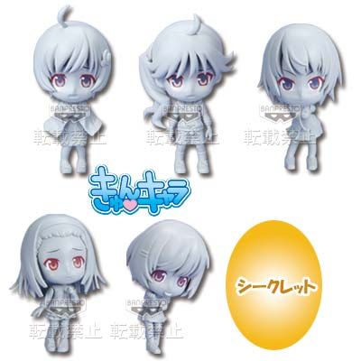 一番赏 伪物语 战场原黑仪 