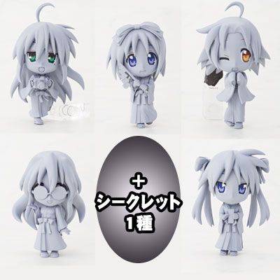 一番赏 幸运星～幸运大奖赛～ H奖  Q角色 幸运星