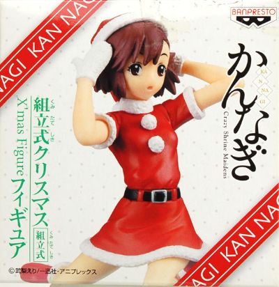 神薙 青叶つぐみ Christmas ver. 