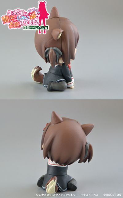 座敷娘 この部室は帰宅しない部が占拠しました 柊木耶宵 