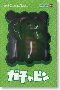 黑胶Doll 60 ひらけ! ポンキッキ gachapin 