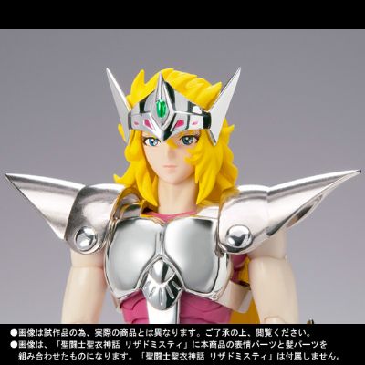 圣斗士圣衣神话APPENDIX 蜥蜴座米斯迪