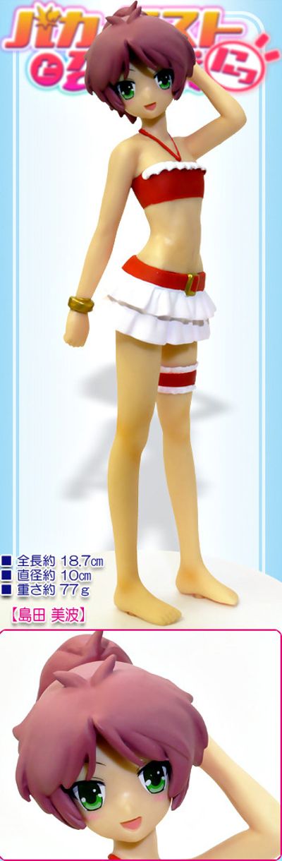 プレミアムプライズ 笨蛋测试召唤兽 にっ！ 岛田美波 Mizugi ver. 