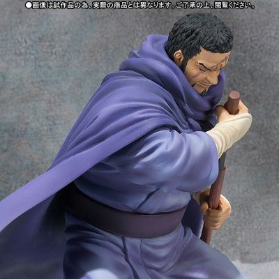 FiguartsZERO 航海王 藤虎