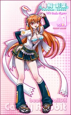 beatマニア ツーディー洛克人X 梅桐彩叶 ＣＡＮＤＹ ＲＡＢＢＩＴ 