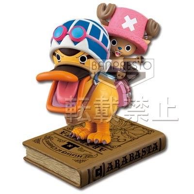 一番赏 海贼王 跑得快&托尼托尼・乔巴 