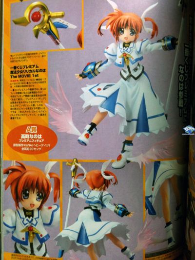 一番赏 魔法少女奈叶MOVIE 1st 高町奈叶 