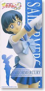 美少女战士ワールド 美少女战士 S セーラーマーキュリー 