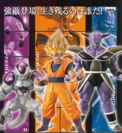 High Quality DX 龙珠改 基妞队长 #3