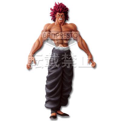 一番赏 范马刃牙 范马勇次郎