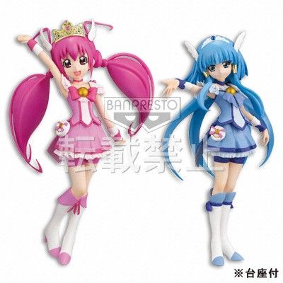 DX手办 スマイル光之美少女！ キュア哈比 