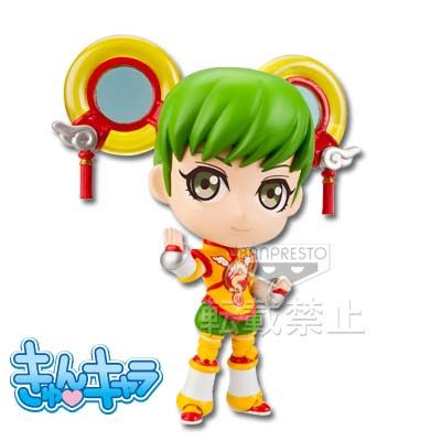 一番赏 タイガーアンドバニー ドラゴンキッド 