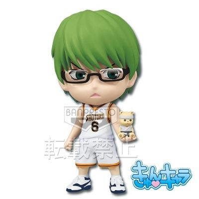 一番赏 黑子的篮球 绿间真太郎 