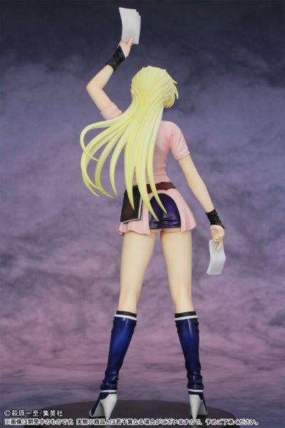 バスタード シーンハリ 