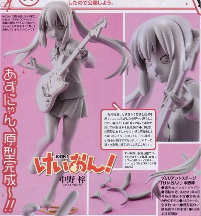 轻音少女！ 中野梓 Hobby Japan Exclusive