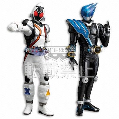 DX手办 假面骑士フォーゼ 假面骑士フォーゼ 